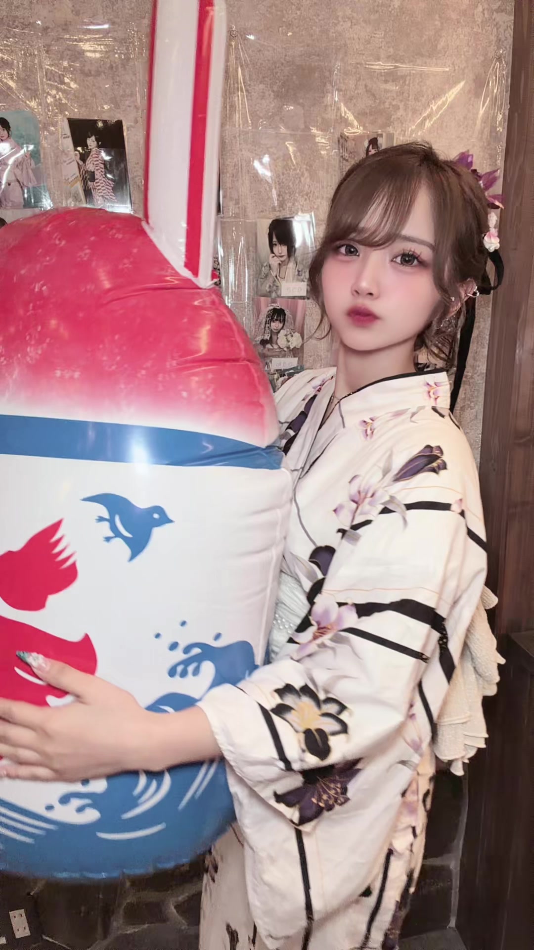 @えま
