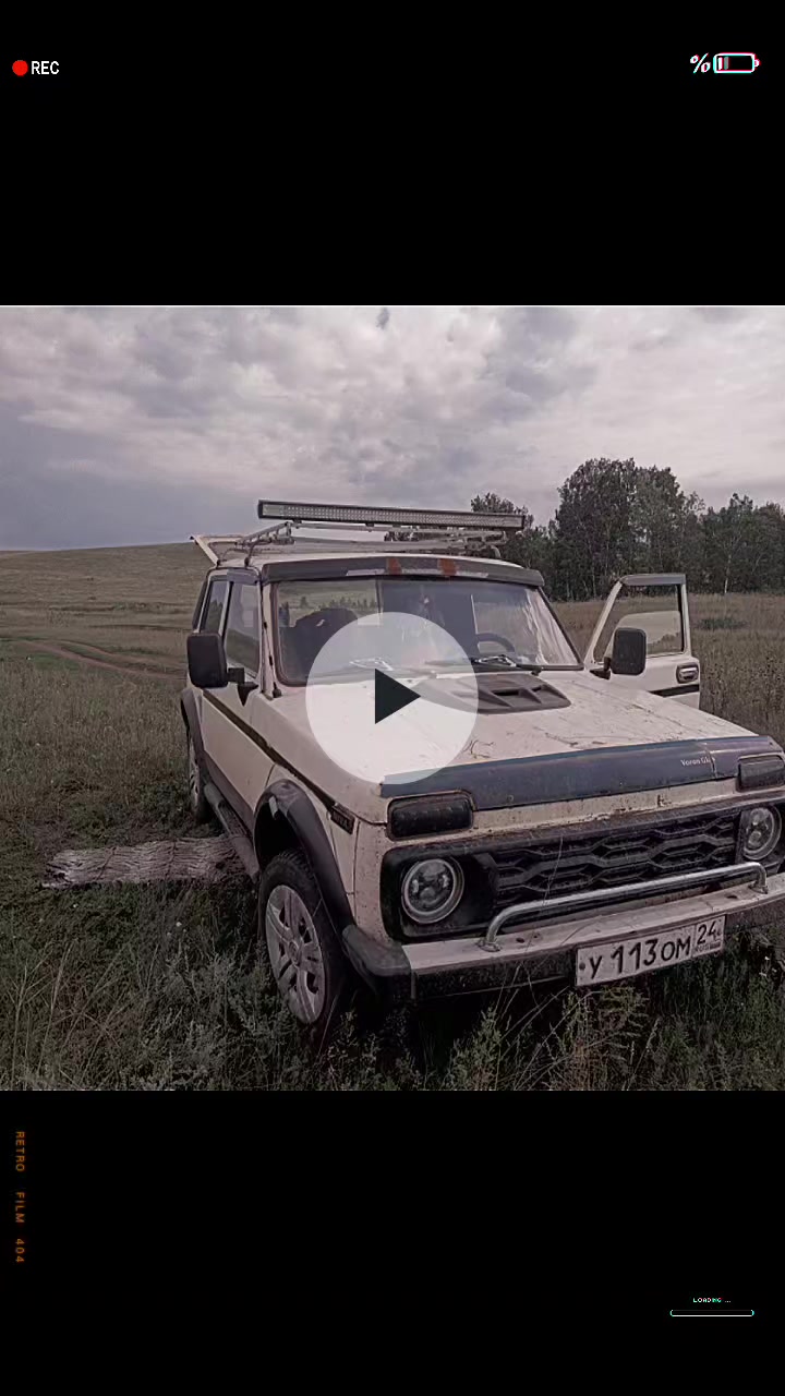 @Олег
