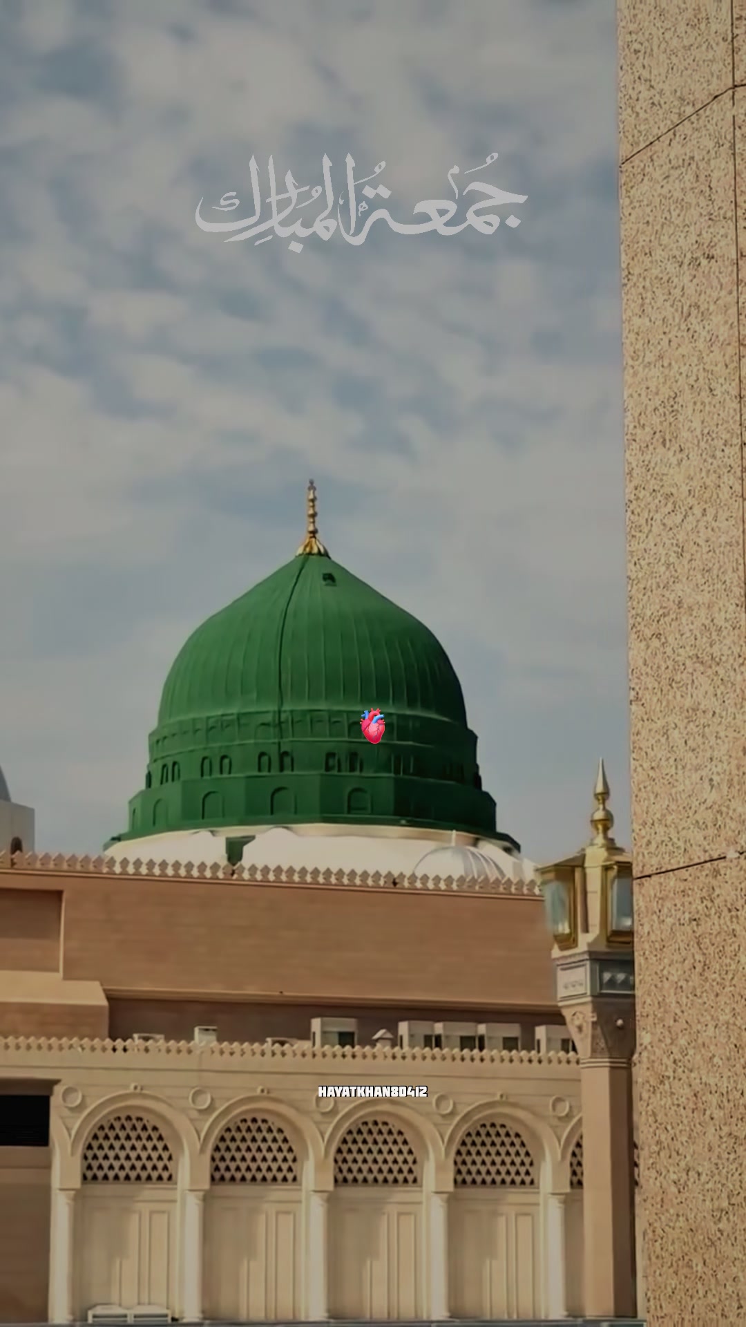 @✨MADINA✨