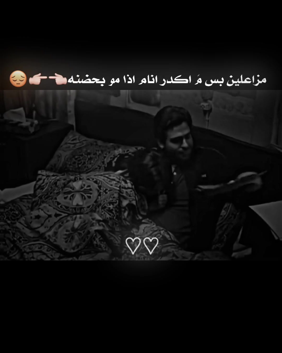@🇹🇷◗𝘼𝙍𝙇𝘼𝙉 اެࢪݪـاެنـد ◗