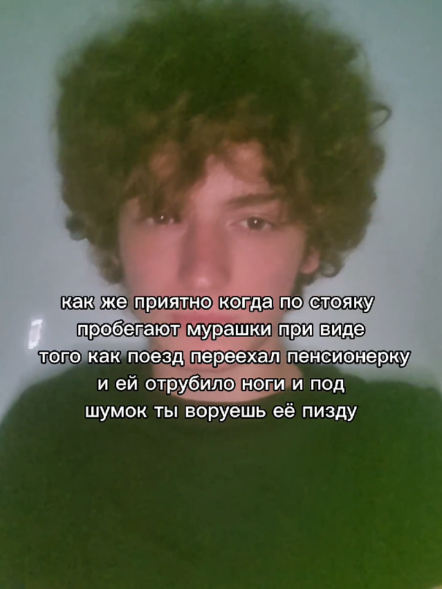 @Zoni