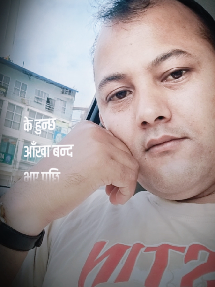 @Ram babu shahi0