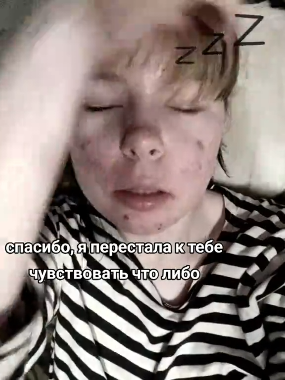 @vrnk