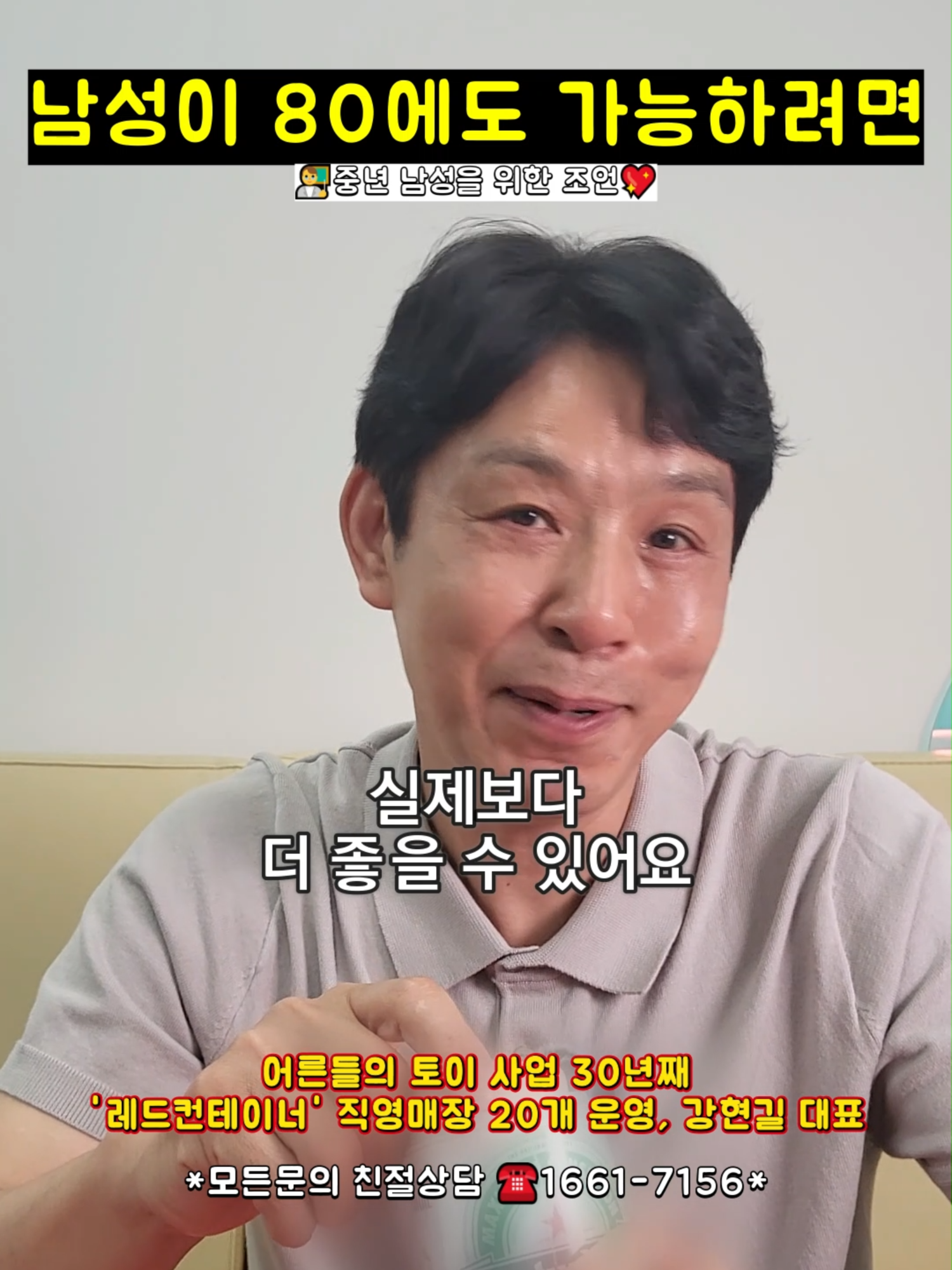@레드컨테이너