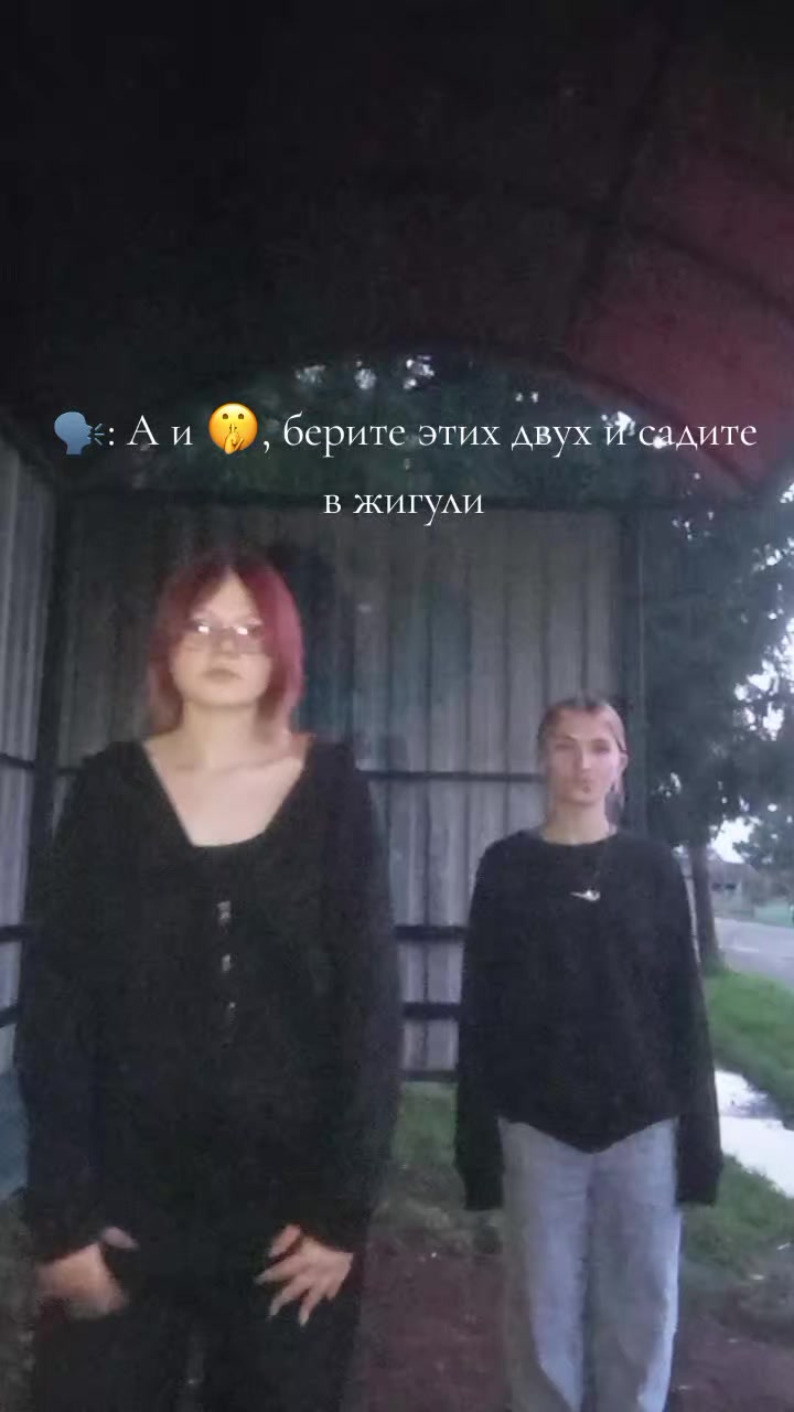 @лизка