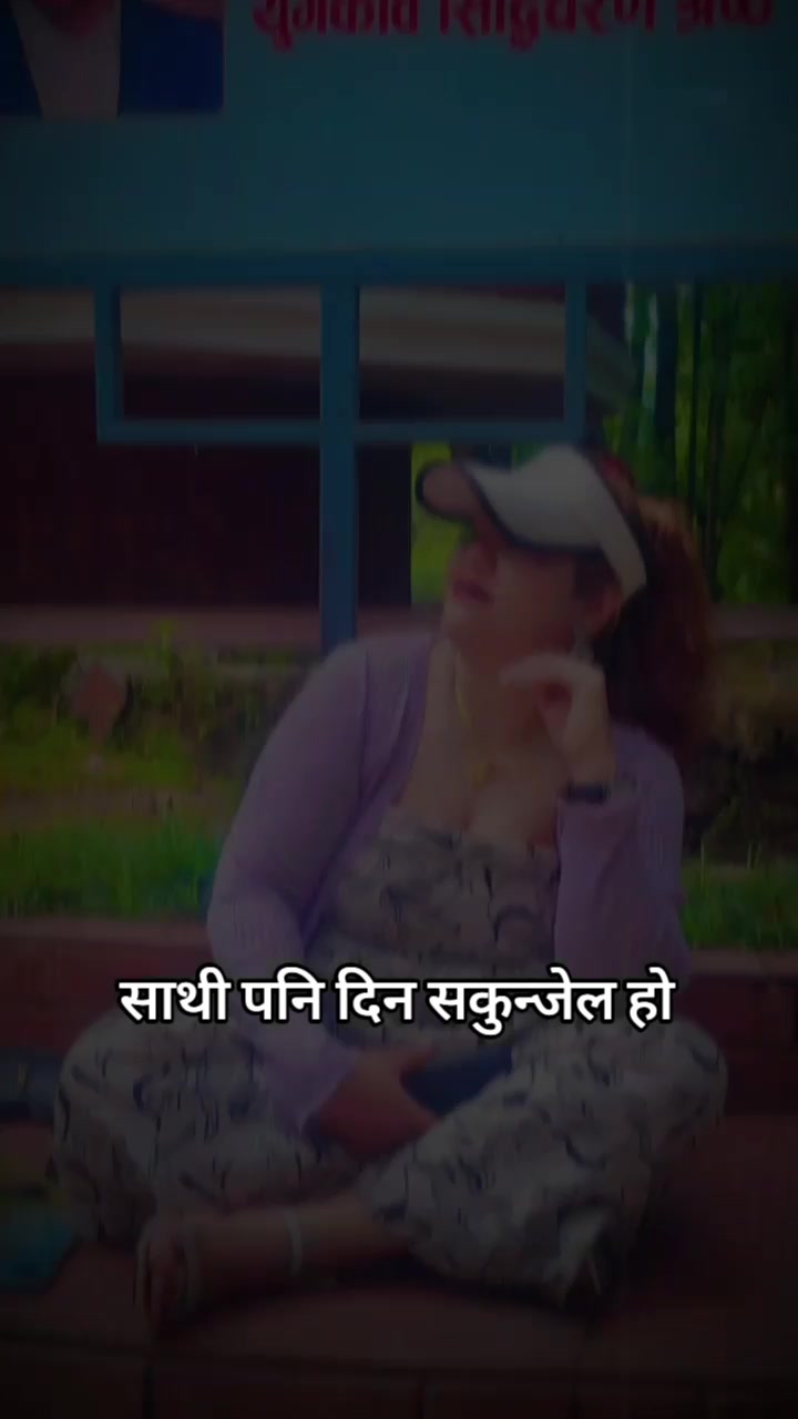 @Laxmi Bhandari