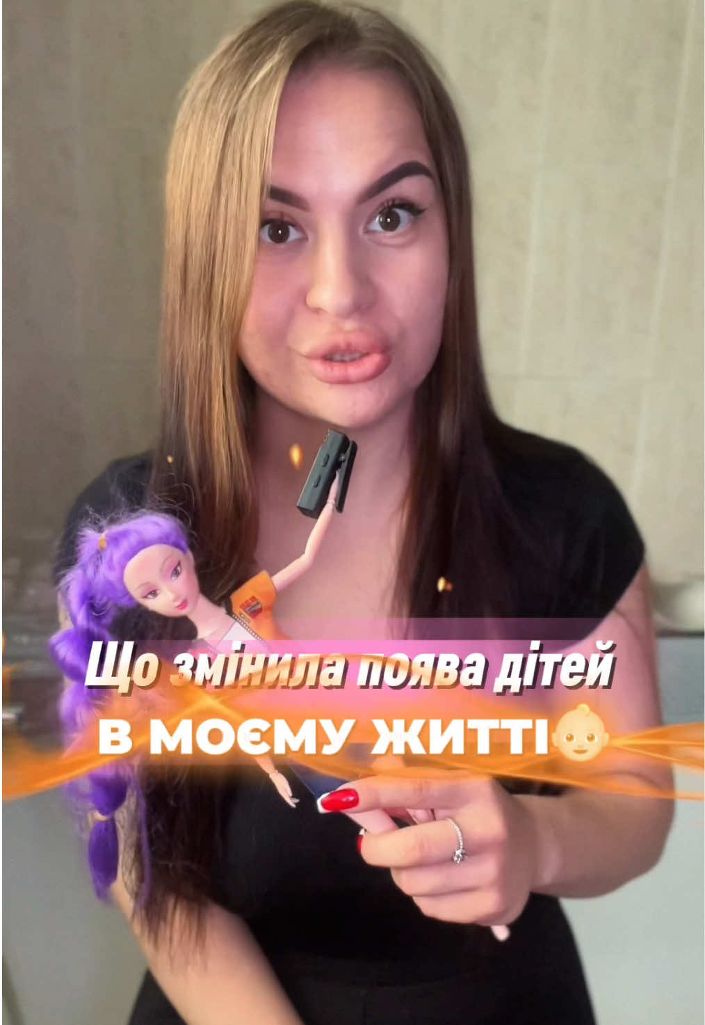 @Оля |ЖИТТЯ НА КАМЕРУ