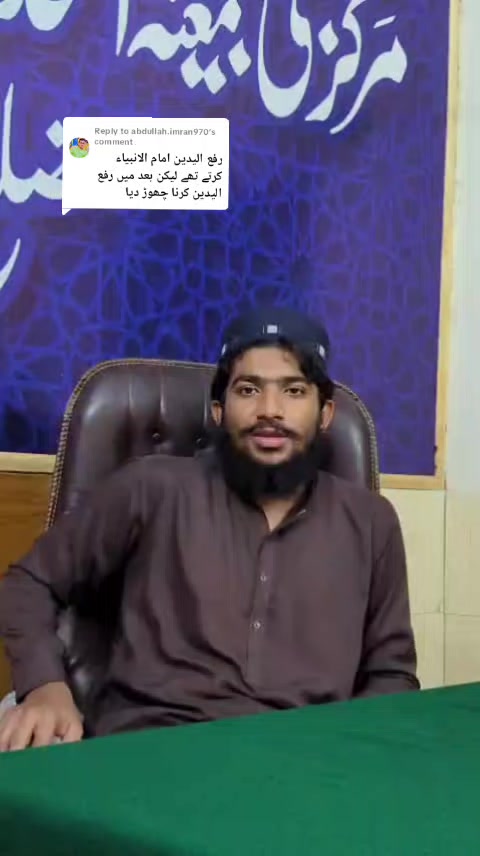 @Hafiz Abdullah Gujjar