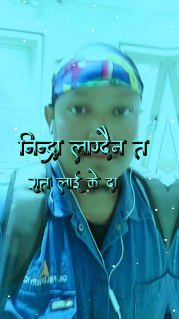 @Manoj Thatal