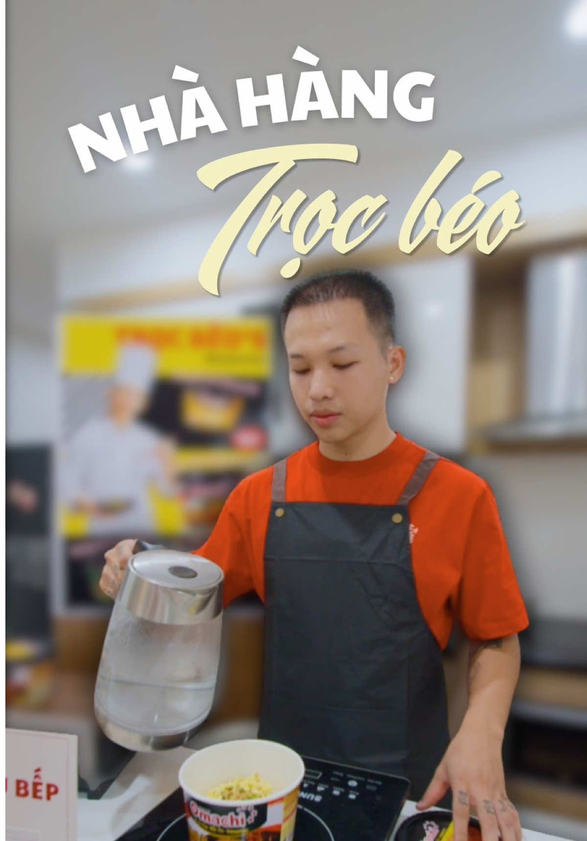 @TRA v&agrave; TRỌC ✨