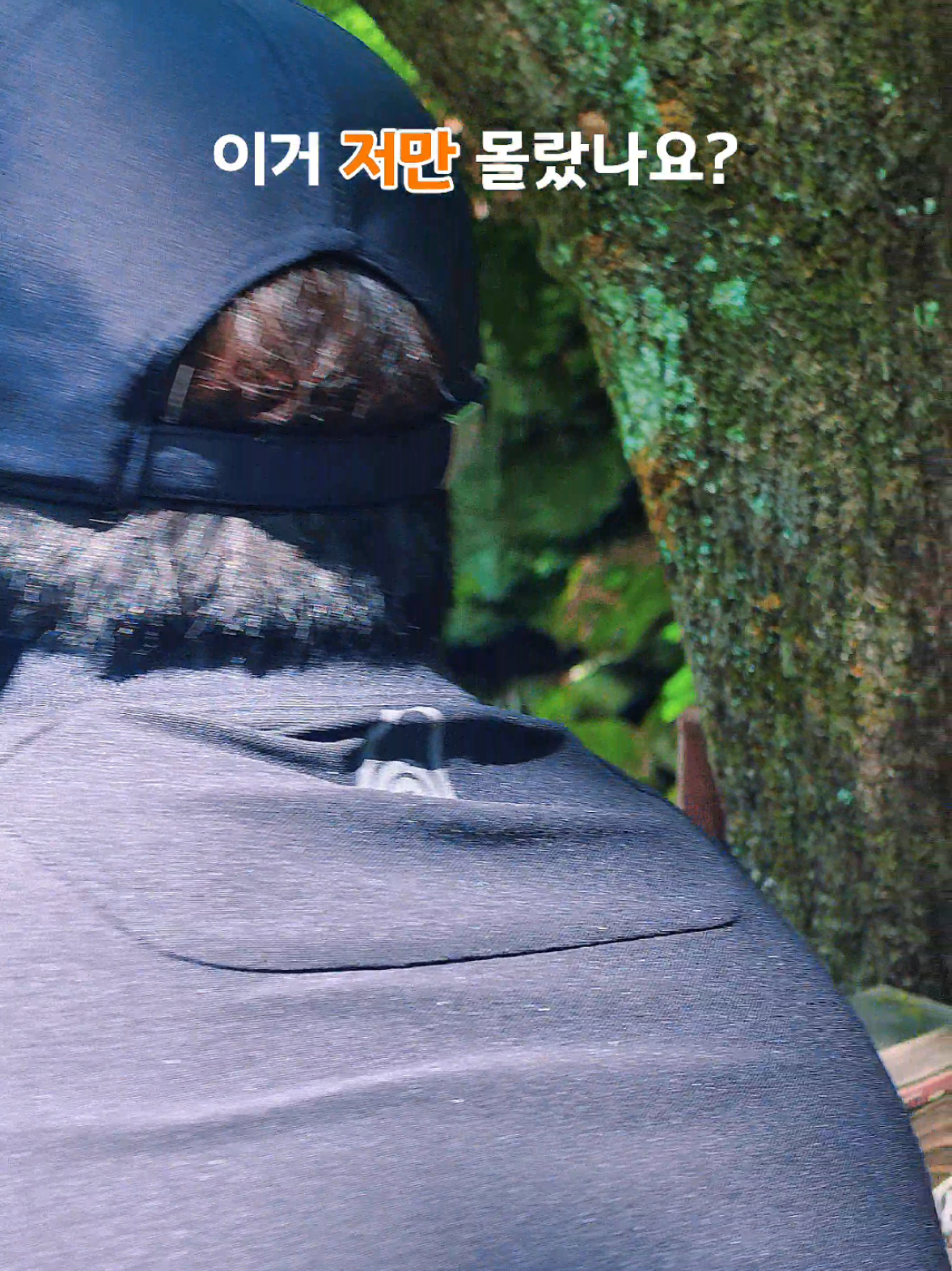 @DK
