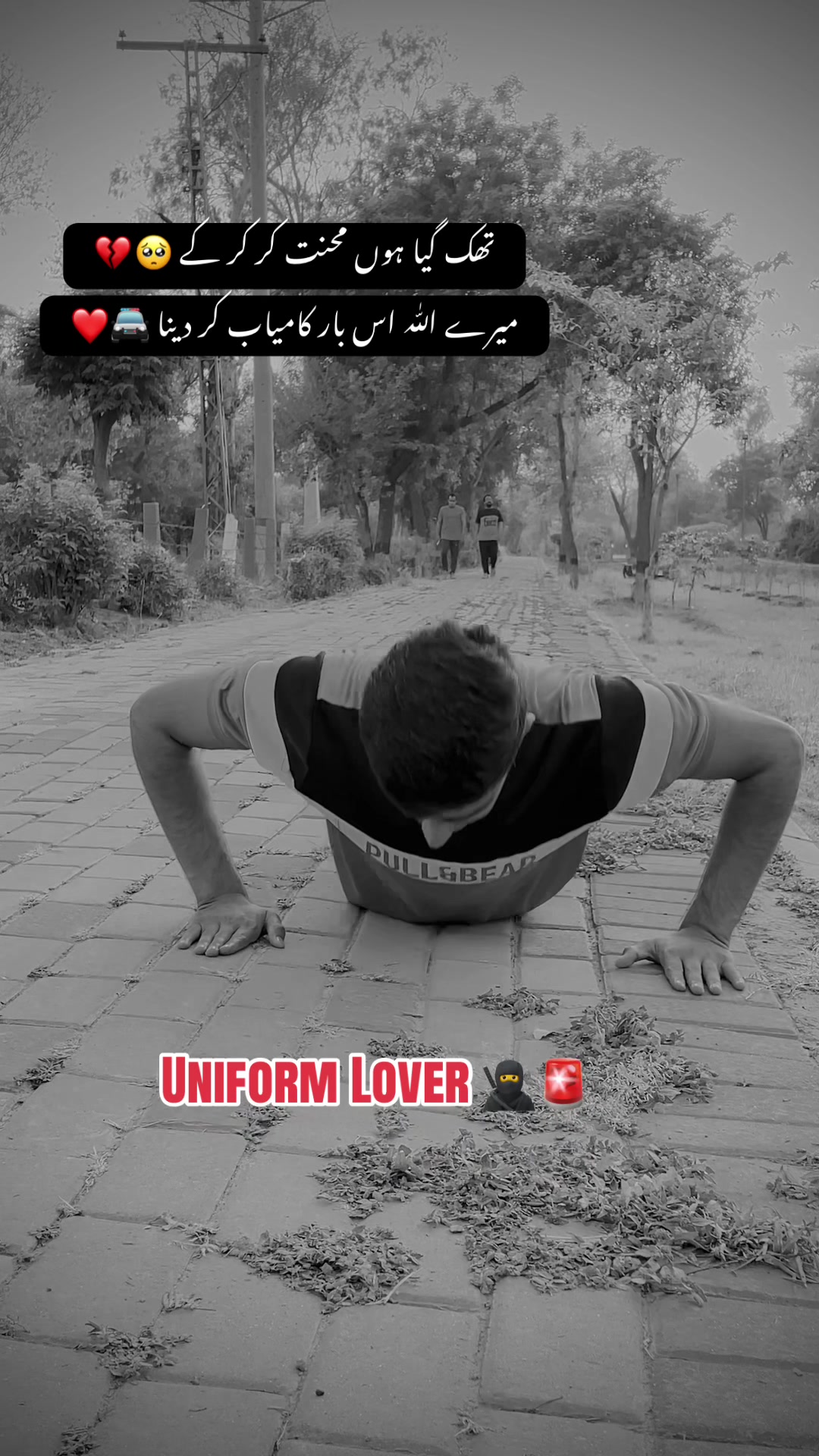 @Hussain Sukhera