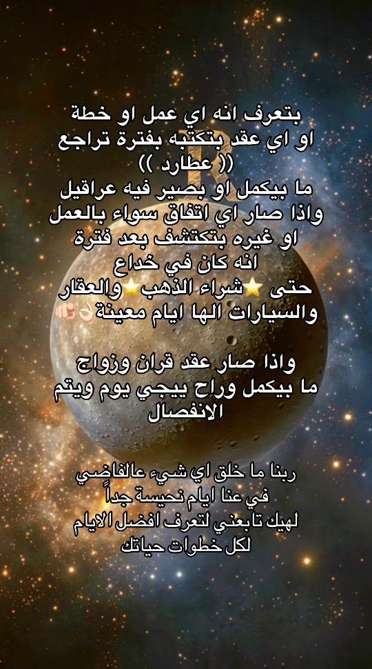 @💫 Nora Hijazi 💫