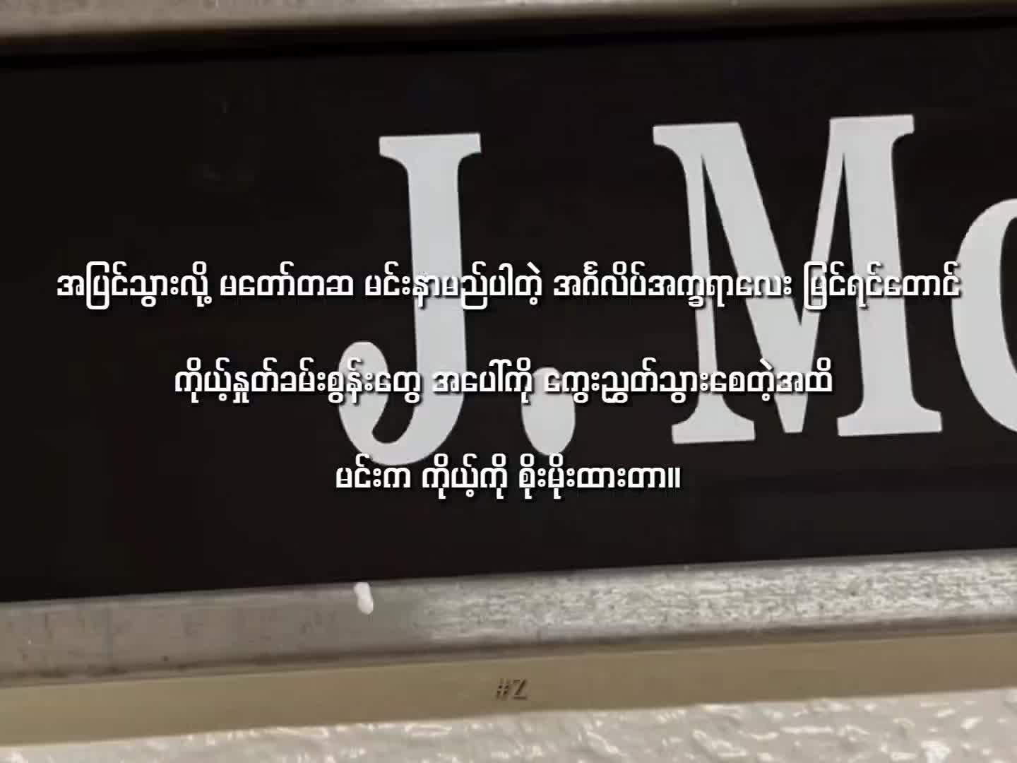 @♡보라해♡
