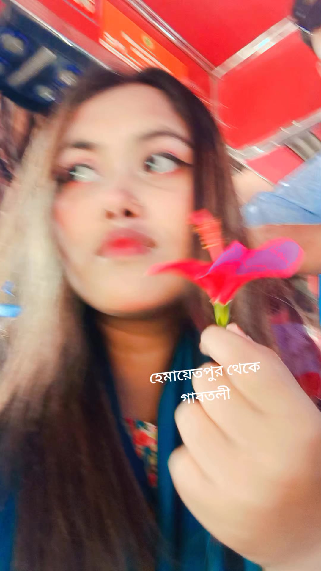 @স্মৃতি মনি