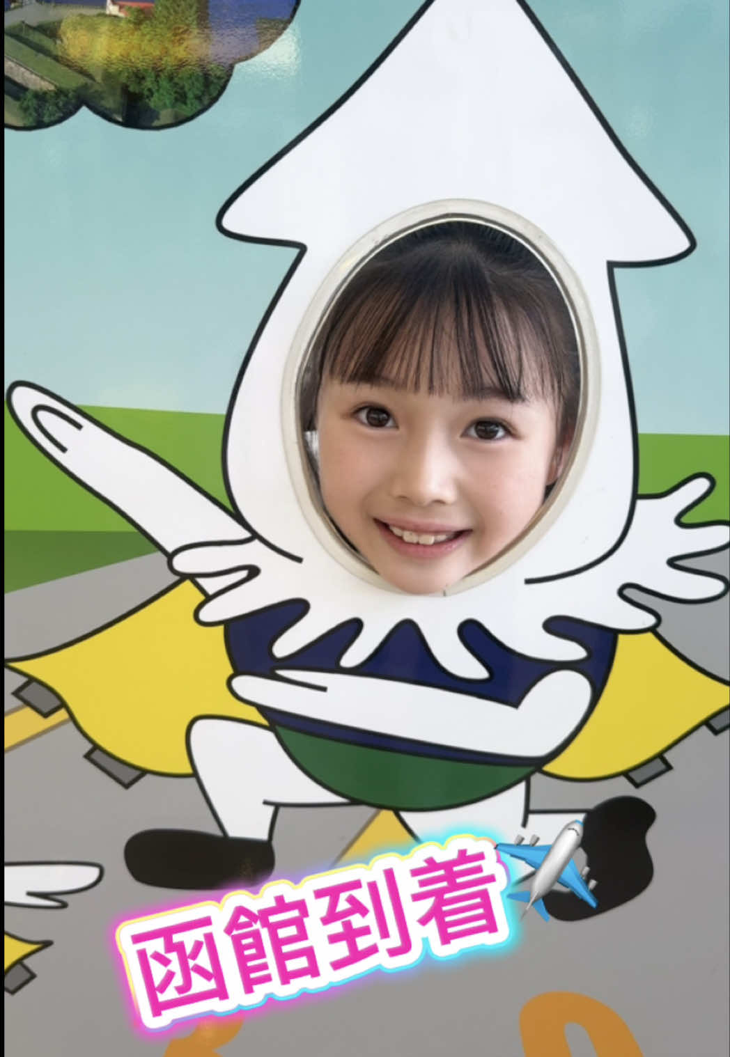 @saika(親管理)