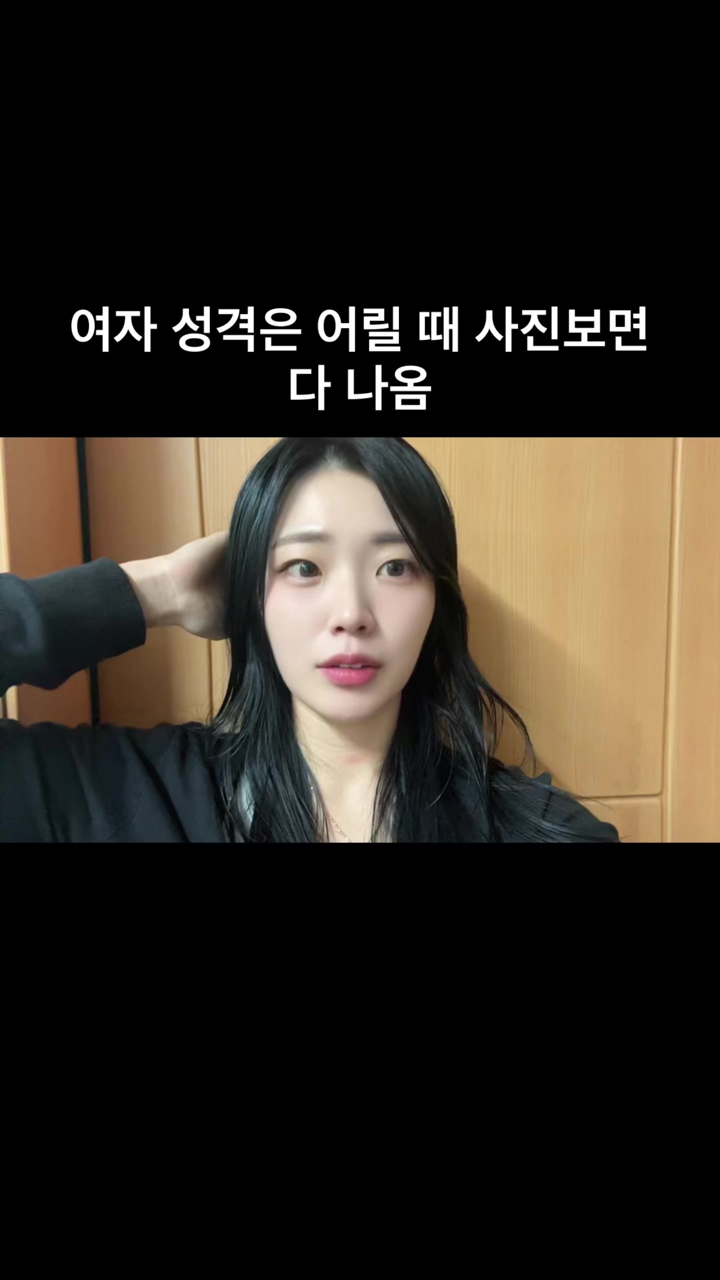 @🤍tofu두부🤍