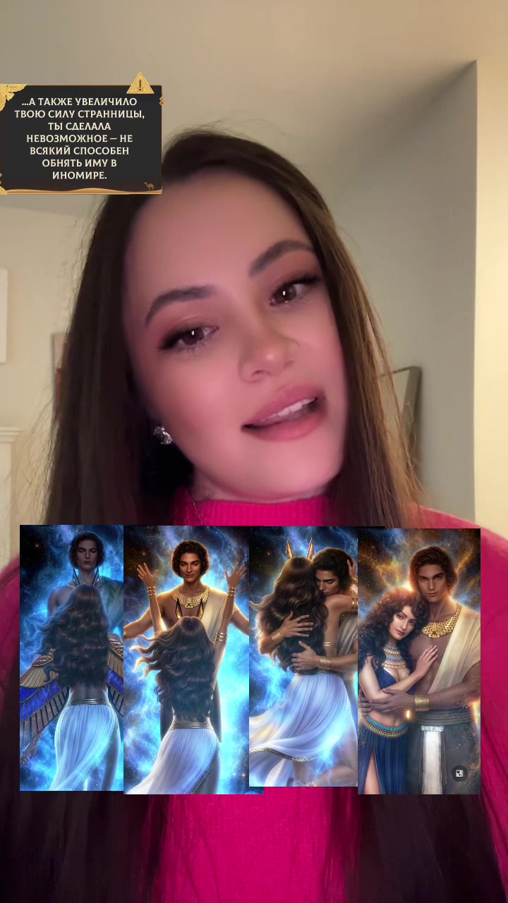@✨Dracula love story ✨