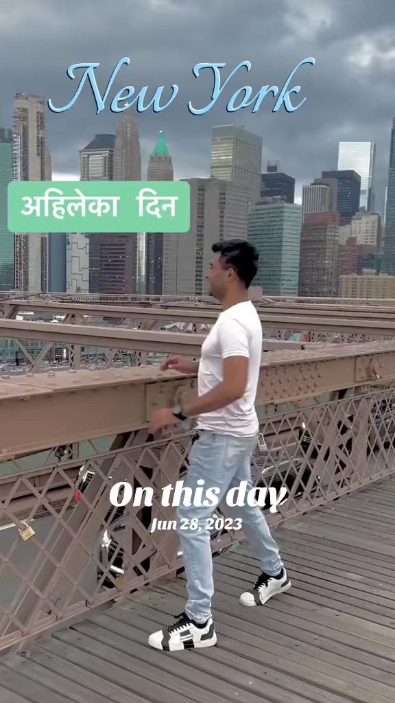 @Arjunkumarthapa