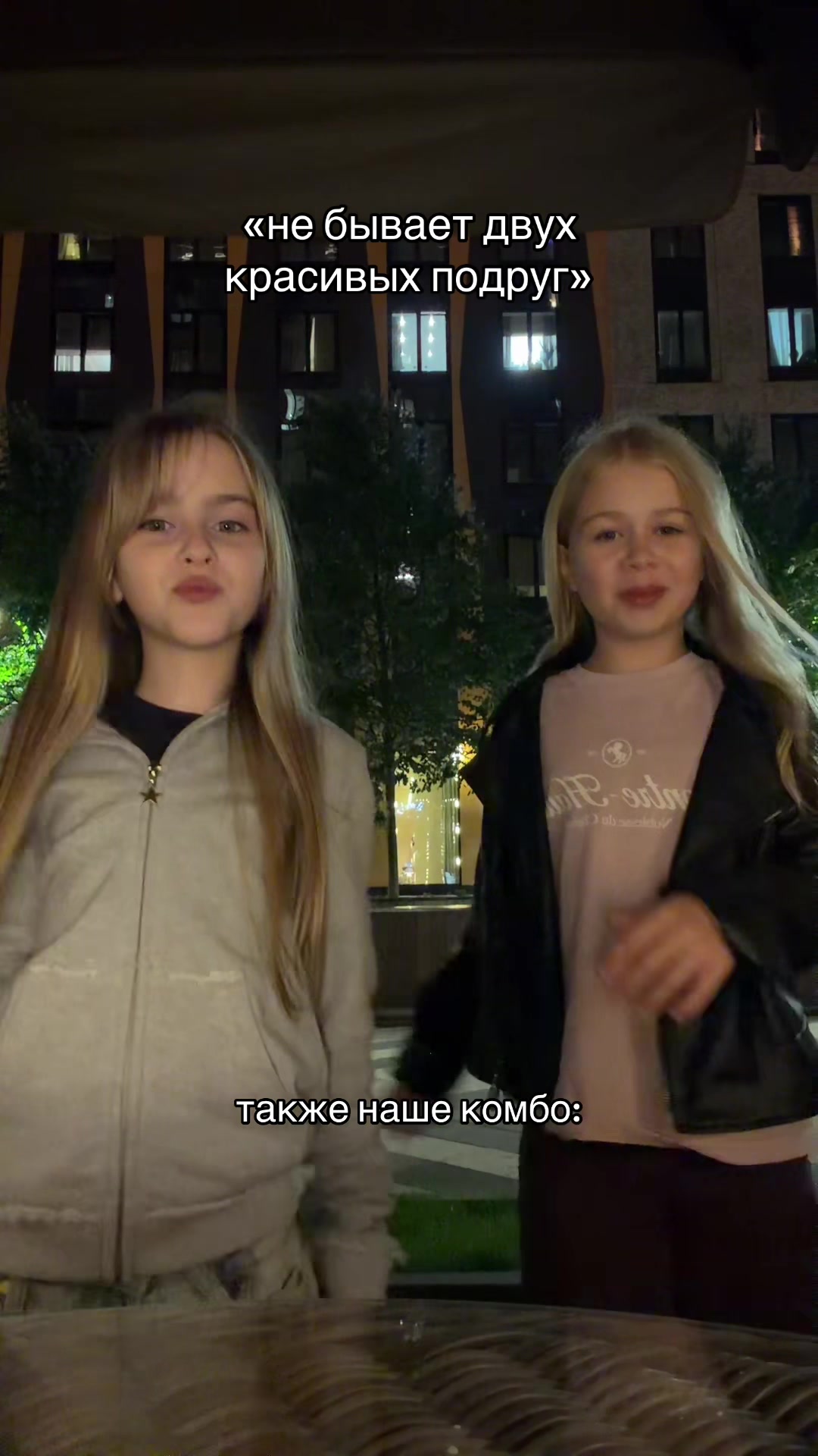 @та самая полина🩷
