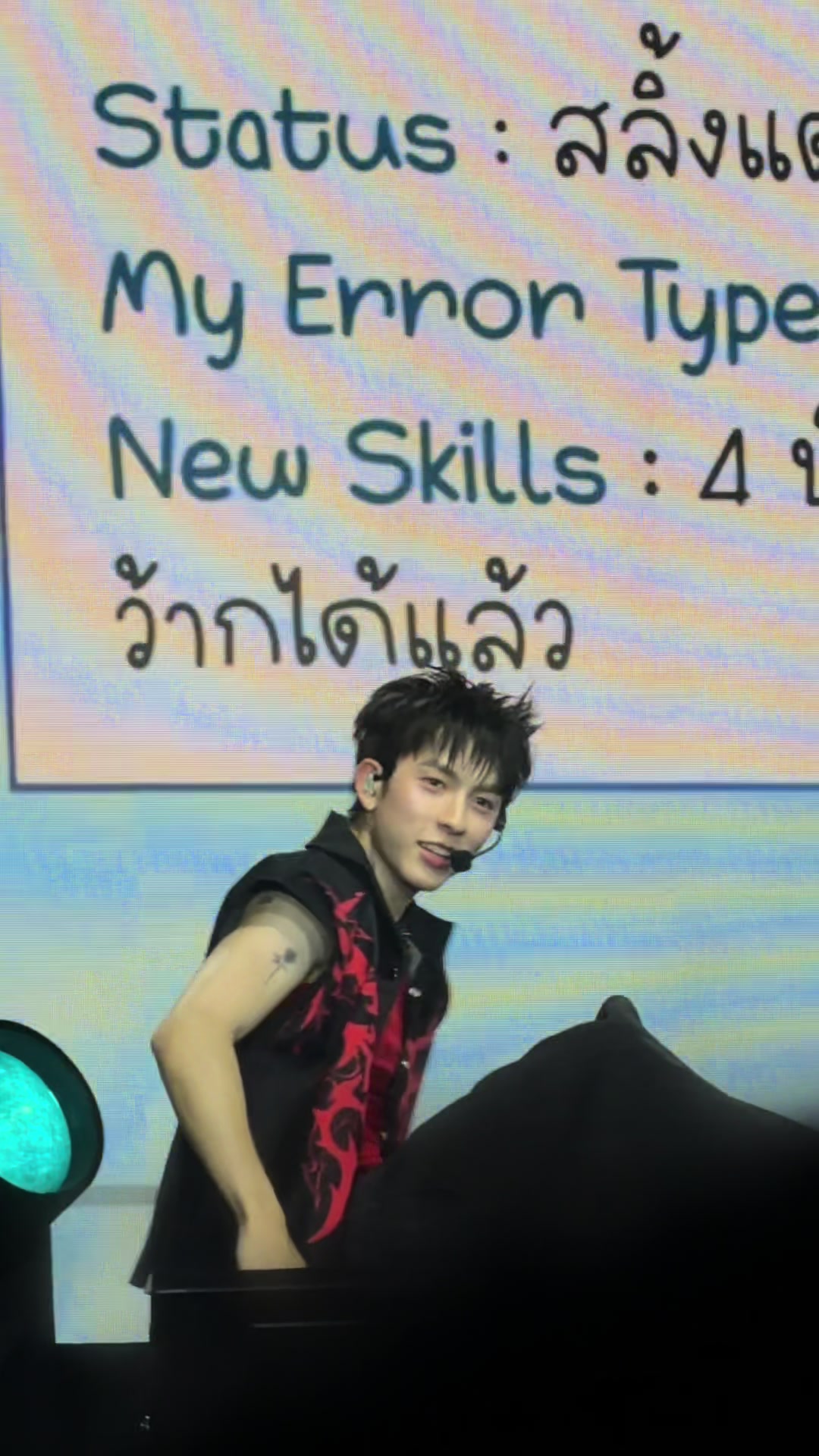 @หัวใจสีส้ม