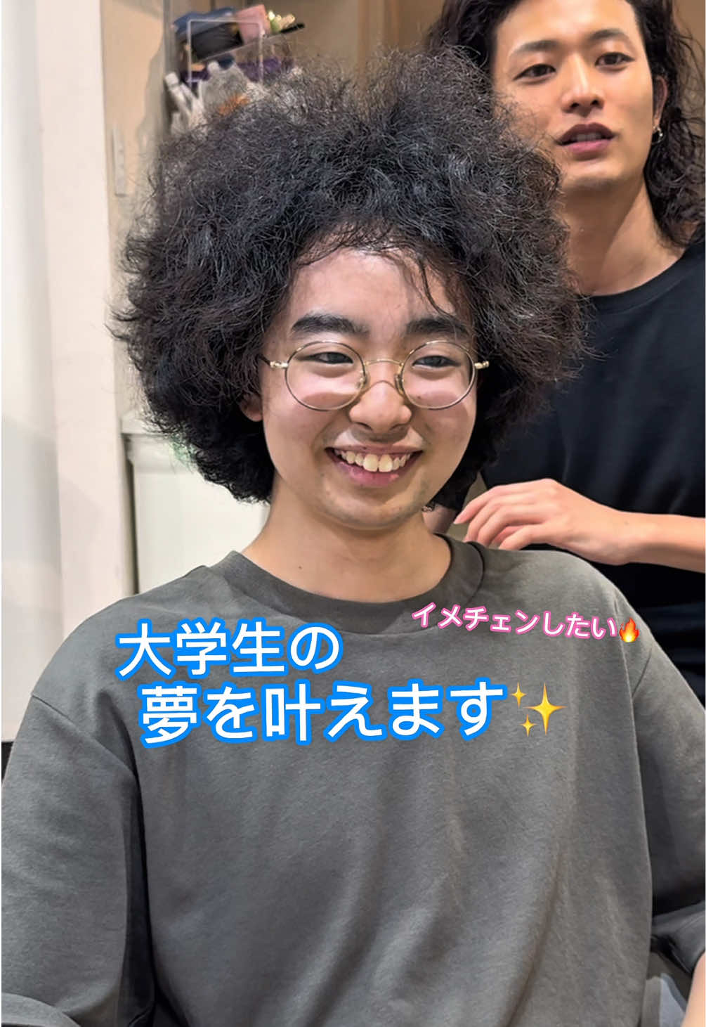 @kon.__meguro