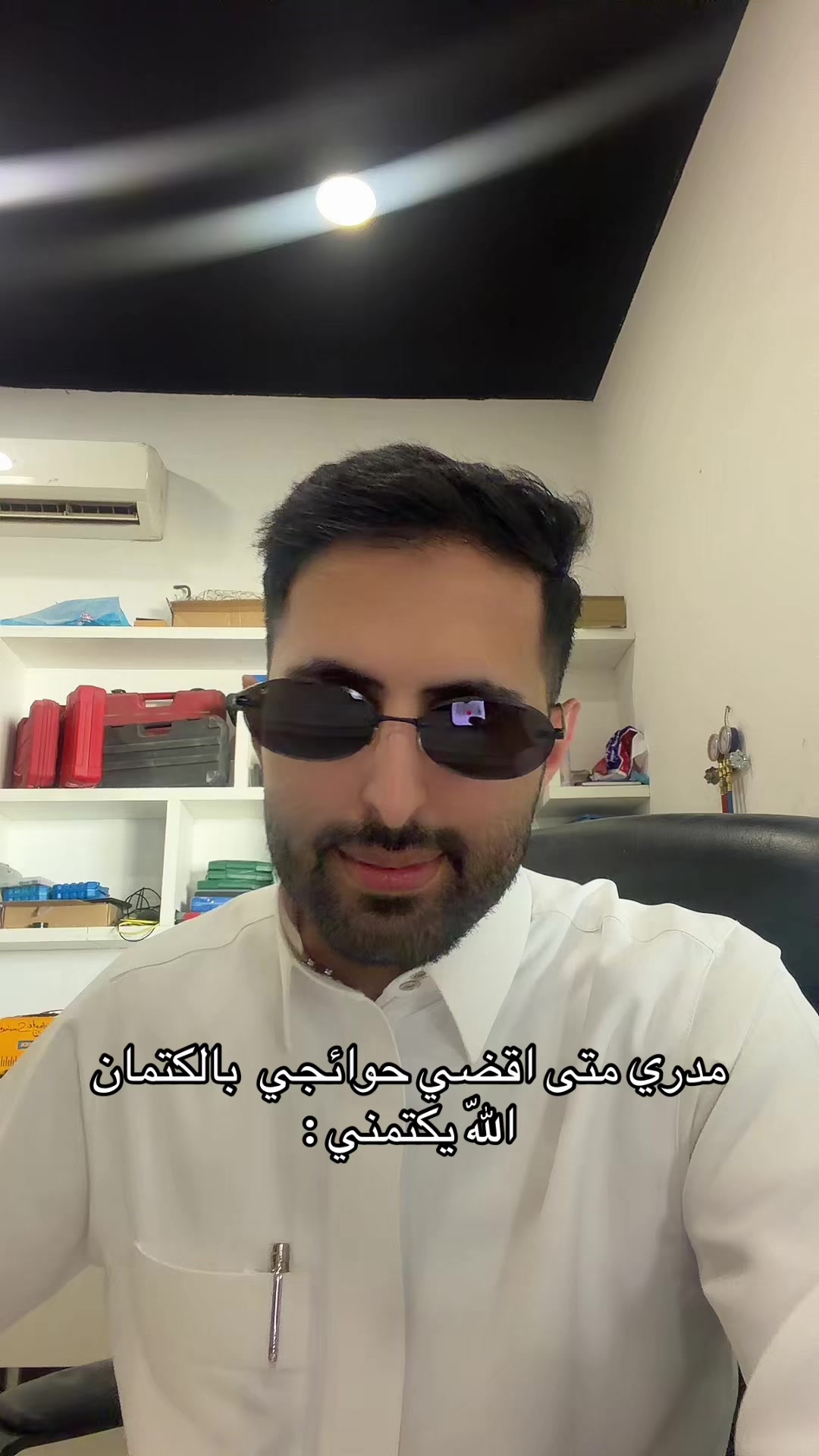 @نواف القحطاني | 🇸🇦