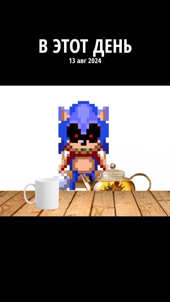 @SØNICTHE_HEDGEHØG/RØMSONIC1∅x