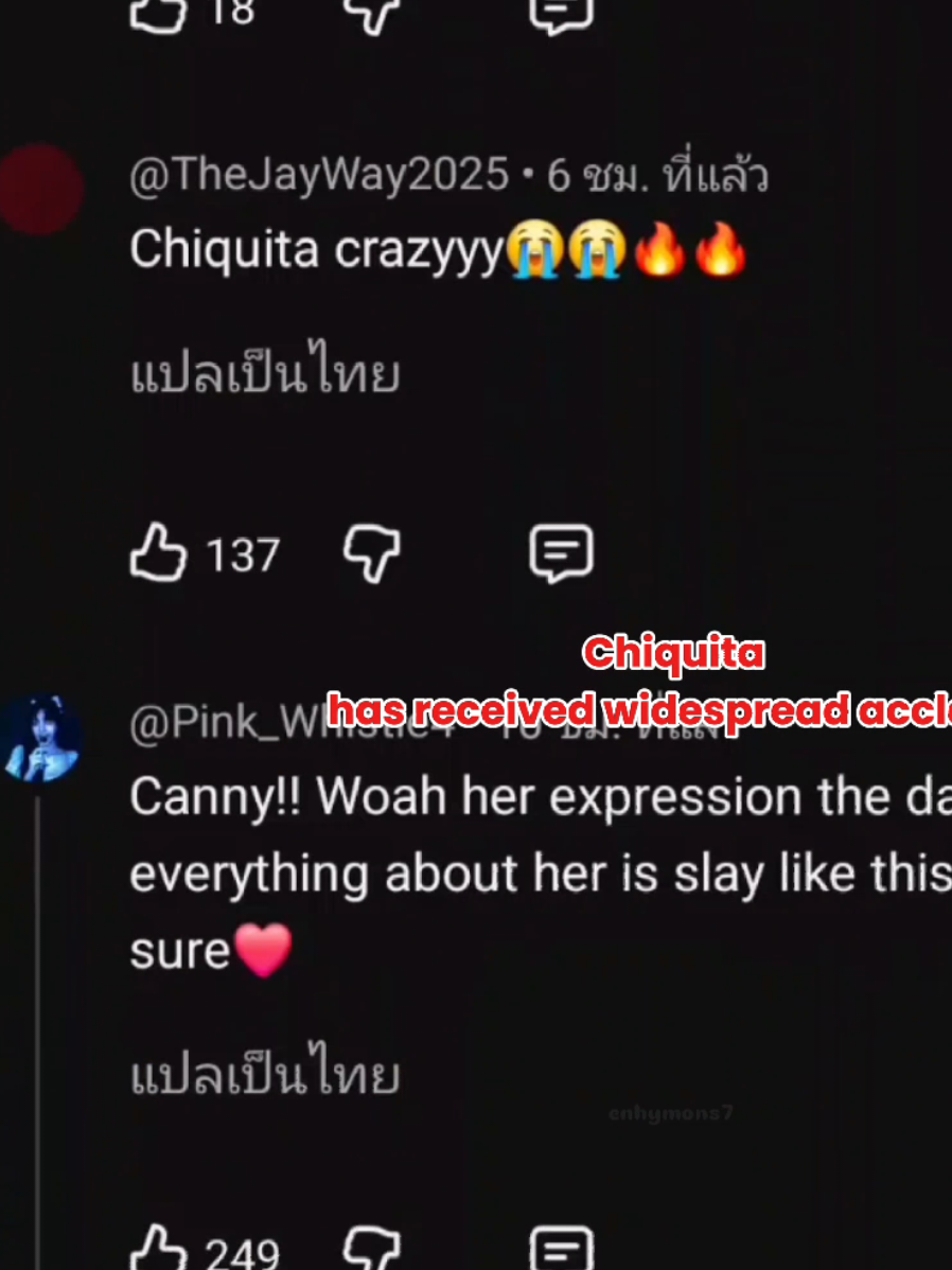 @encoertiez🪽