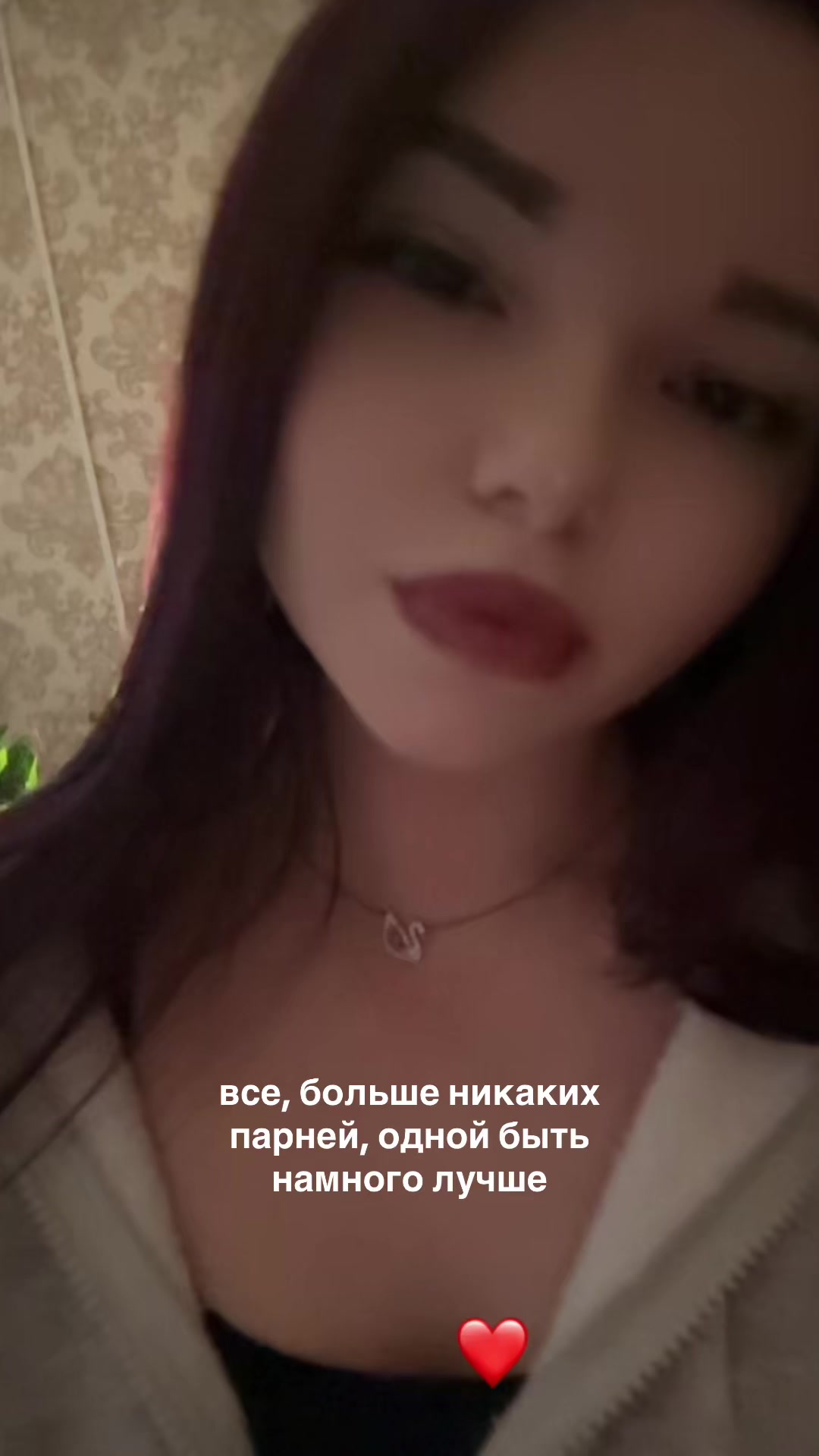 @энжешка🧚🏻♀️🤍