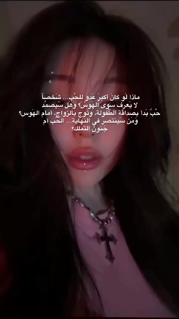 @Selena ꫂ᭪݁