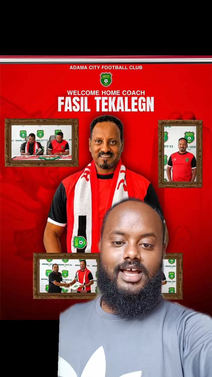 @Yosi Dire ( ዮሲ ድሬ ) 🥇🥈🥉