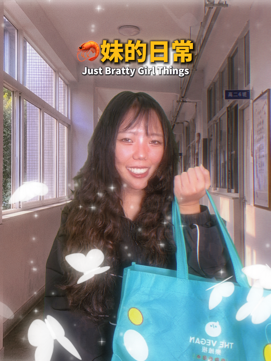 @THE VEGAN樂維根
