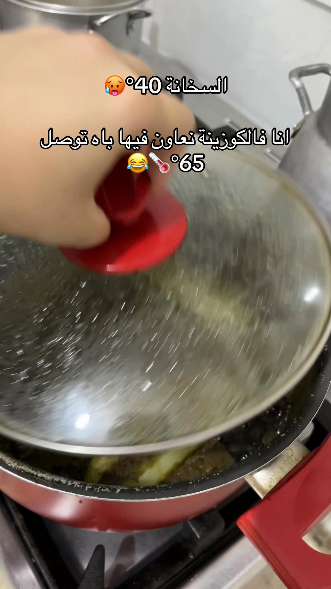 @Nihad 🦌|نــهـــاد