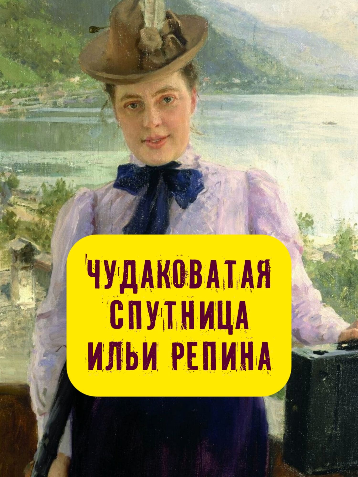 @Stories with Azarov