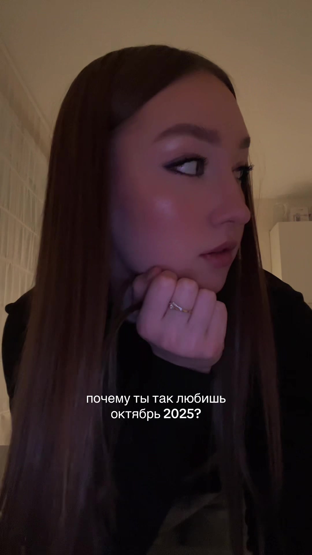 @varv