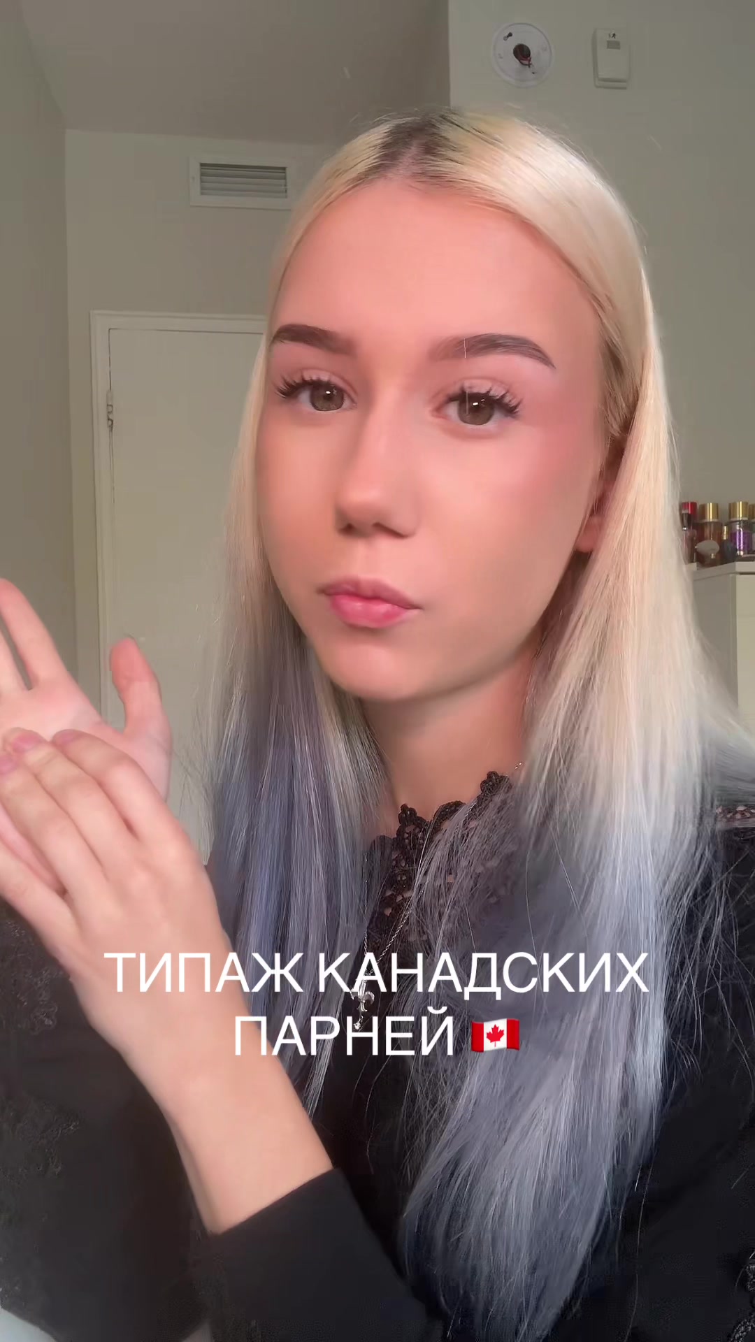 @келли ⚜️