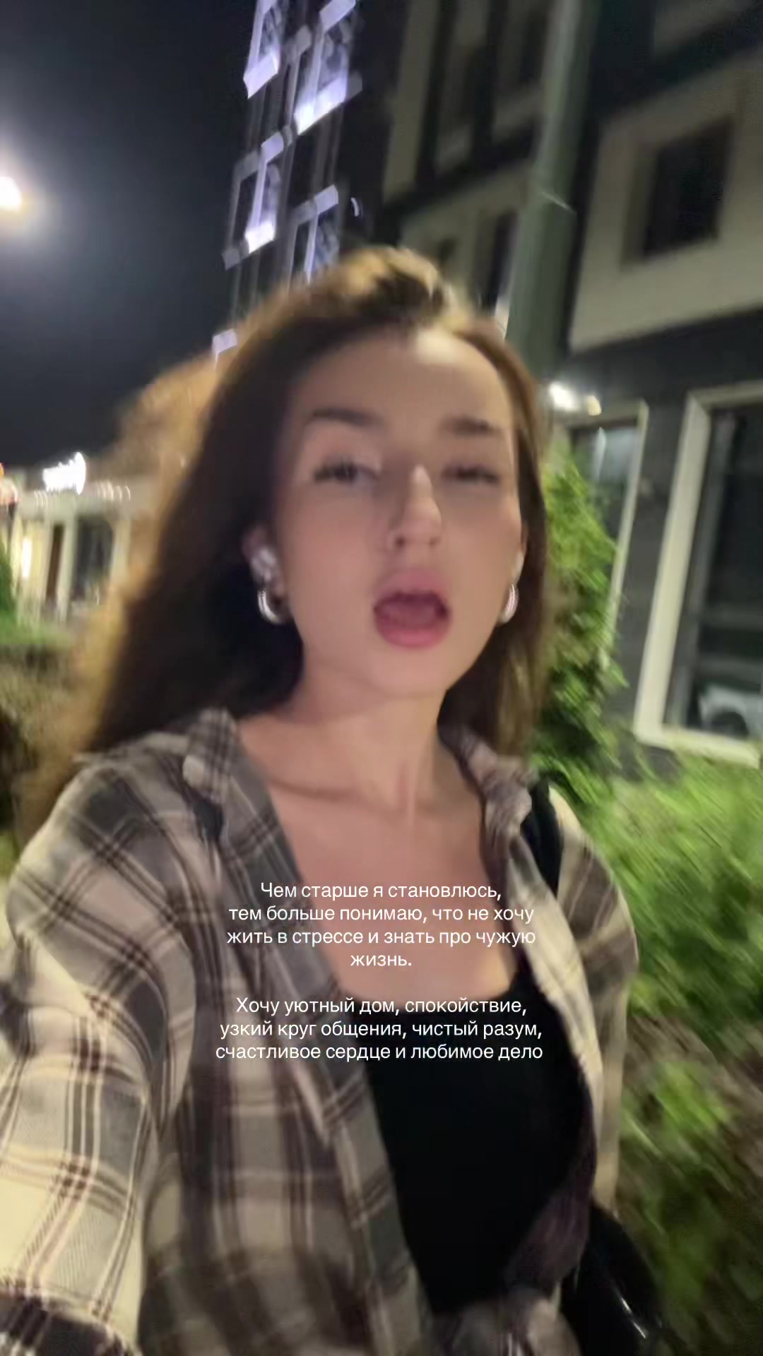 @_sas_ka