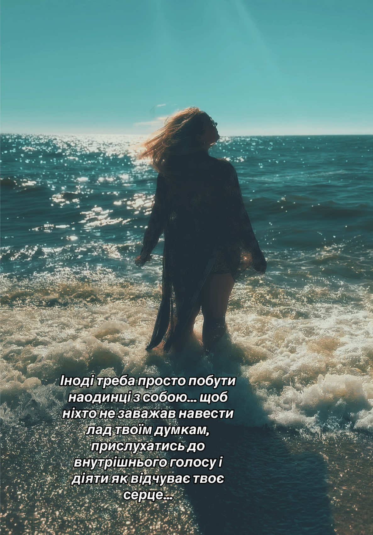 @yana_rudychyk_