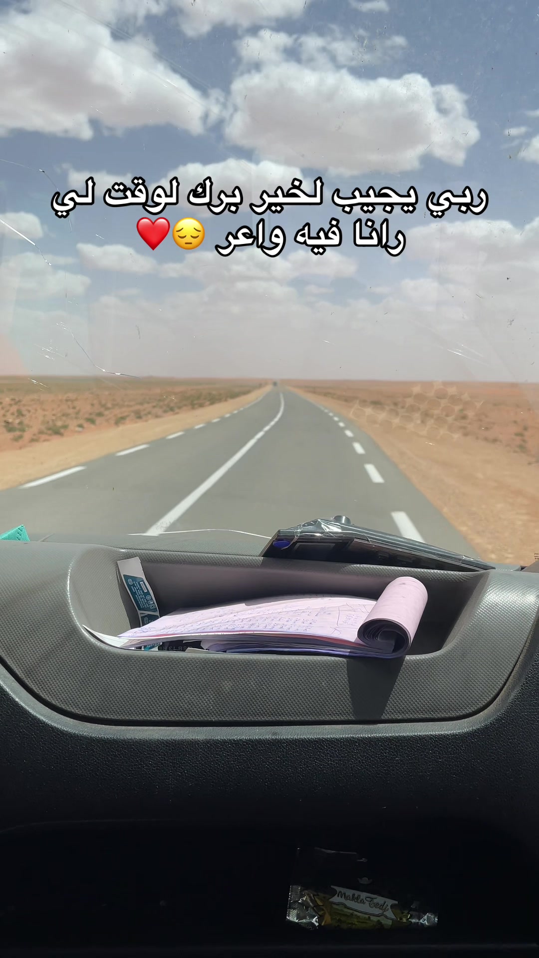 @๐ MÏMÖ ๐