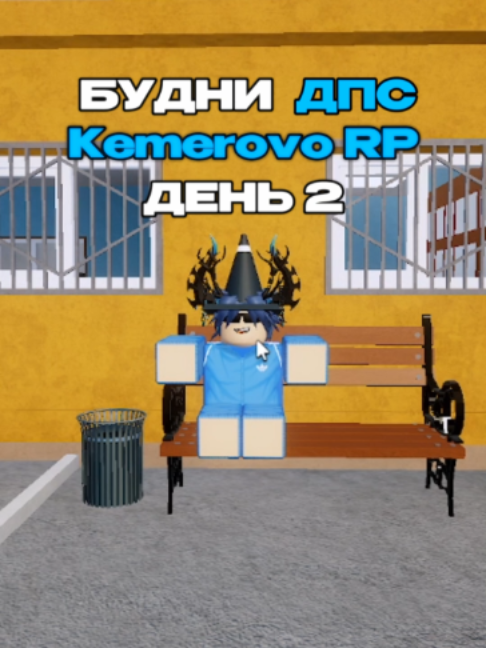@er_____o