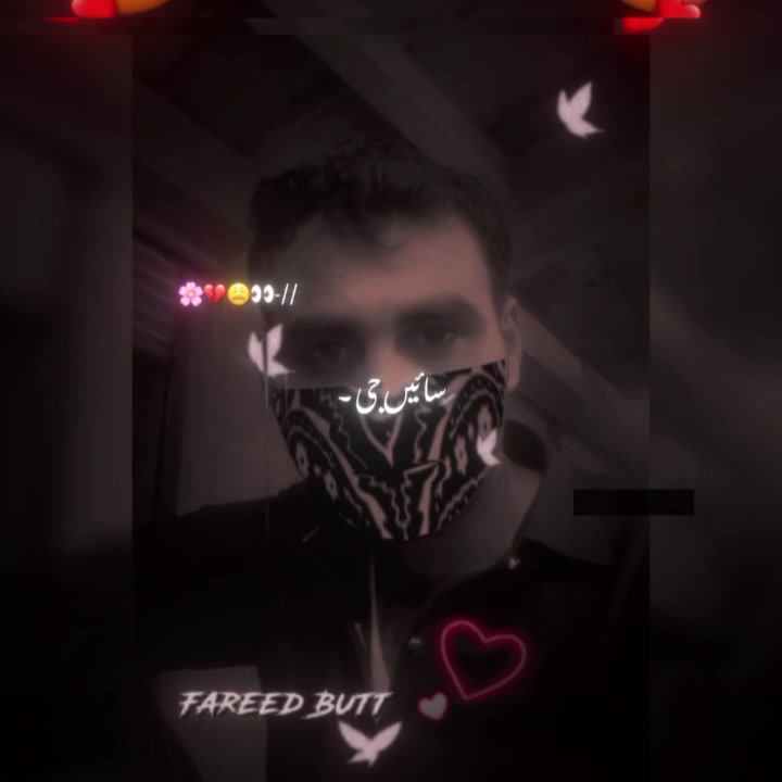 @Fareed Butt 233