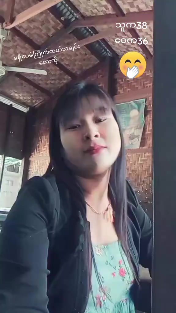 @Chit Thu Wai