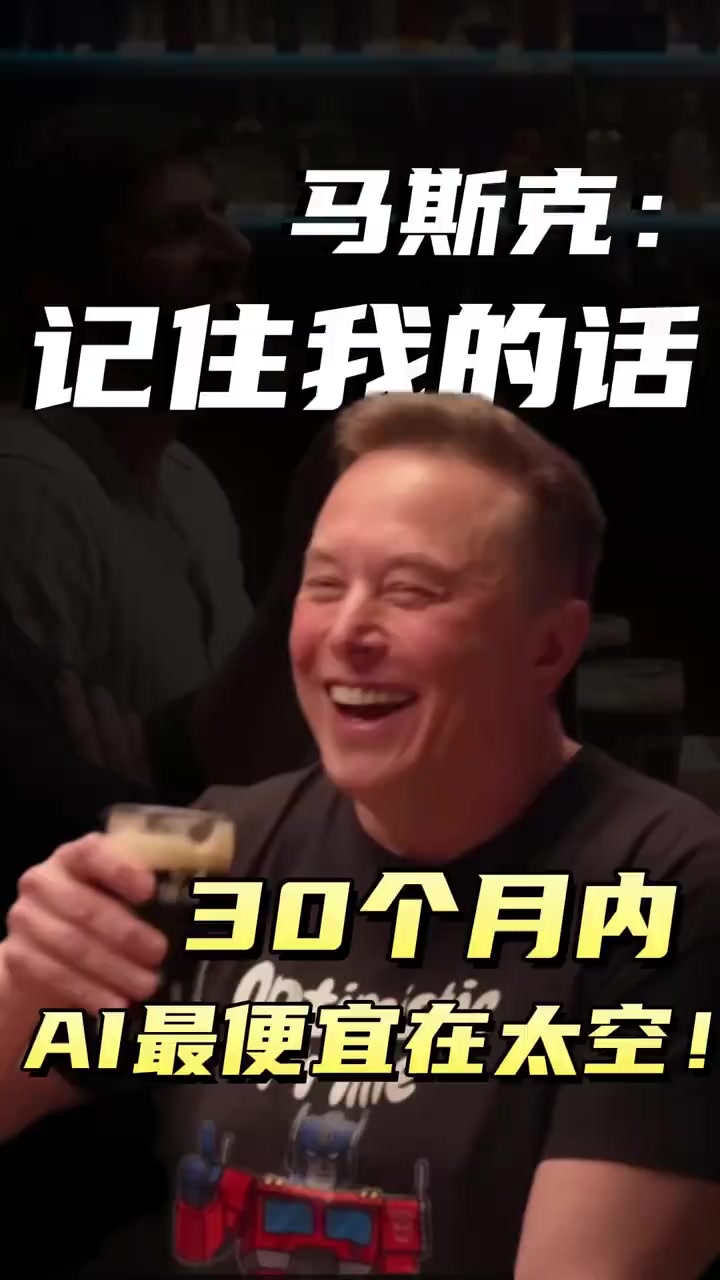 @左左财经