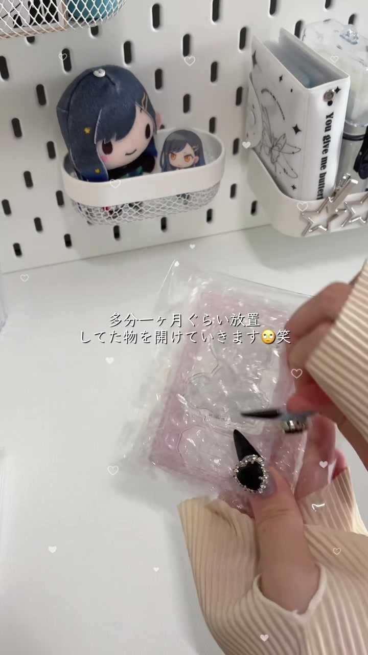 @︎イチゴ୨ৎ
