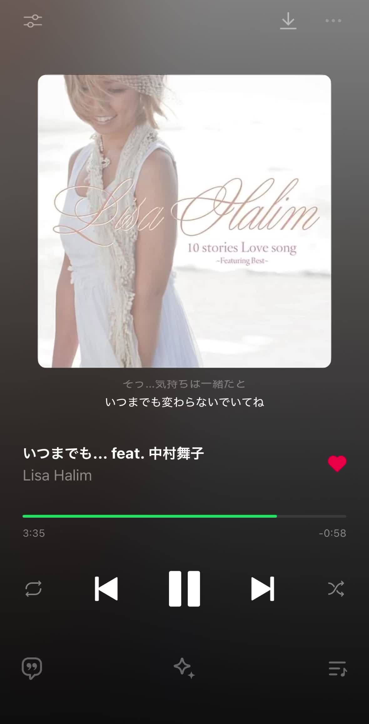 @sayapi🎧❤️🔥