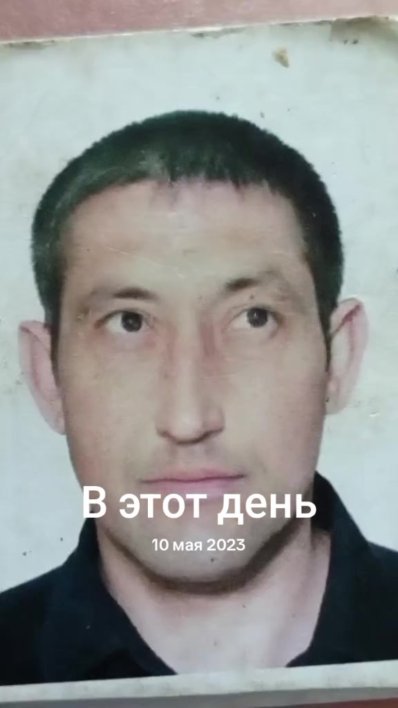 @Елена Малая.🥰👻👻👻
