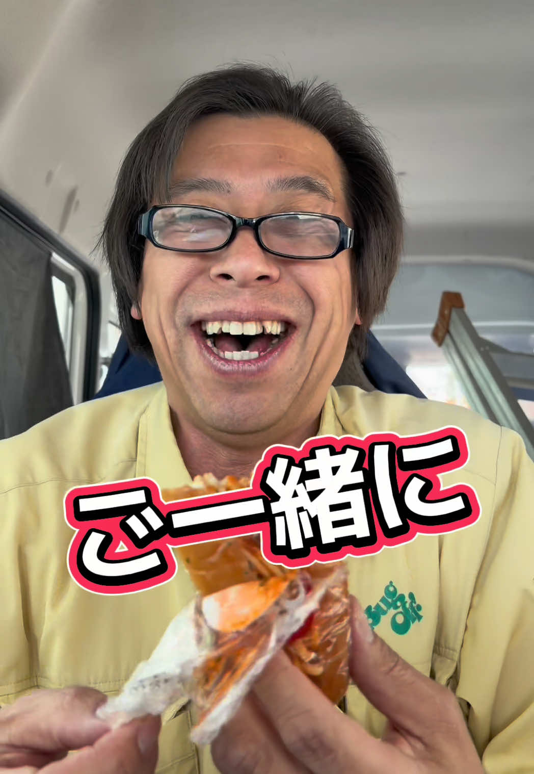 @こうなるパターン