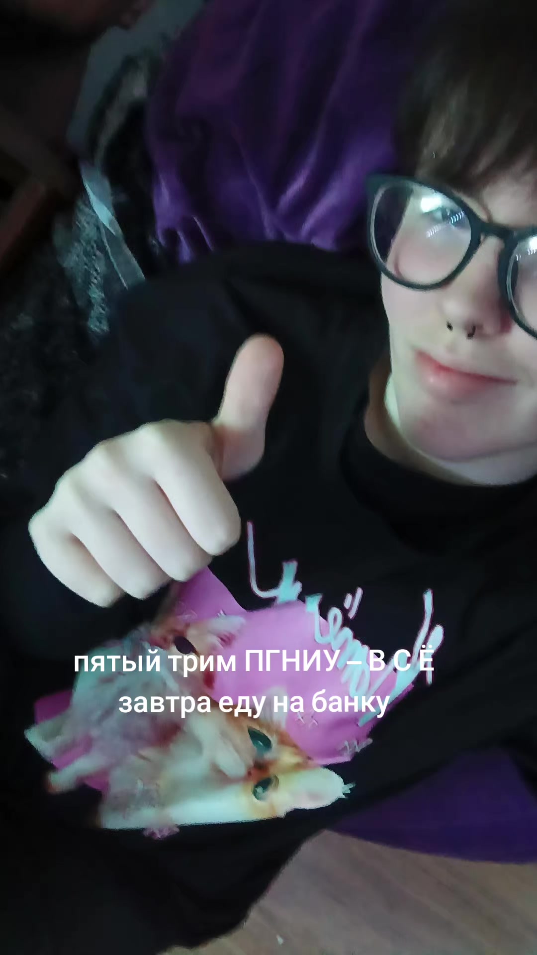 @pexxab