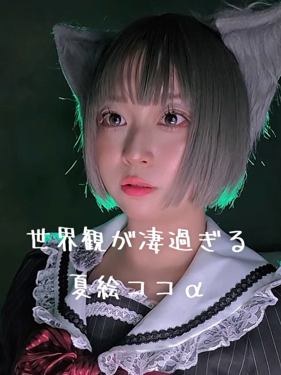 @ใใ